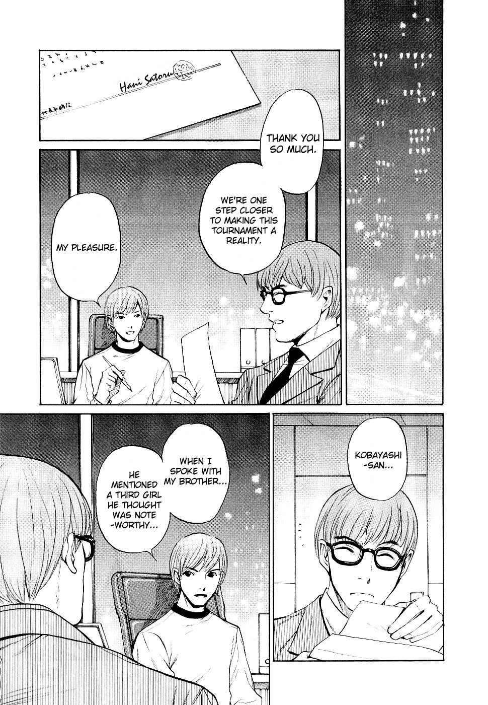 Shion no Ou Chapter 13 page 39 - Chapter 13: New Game