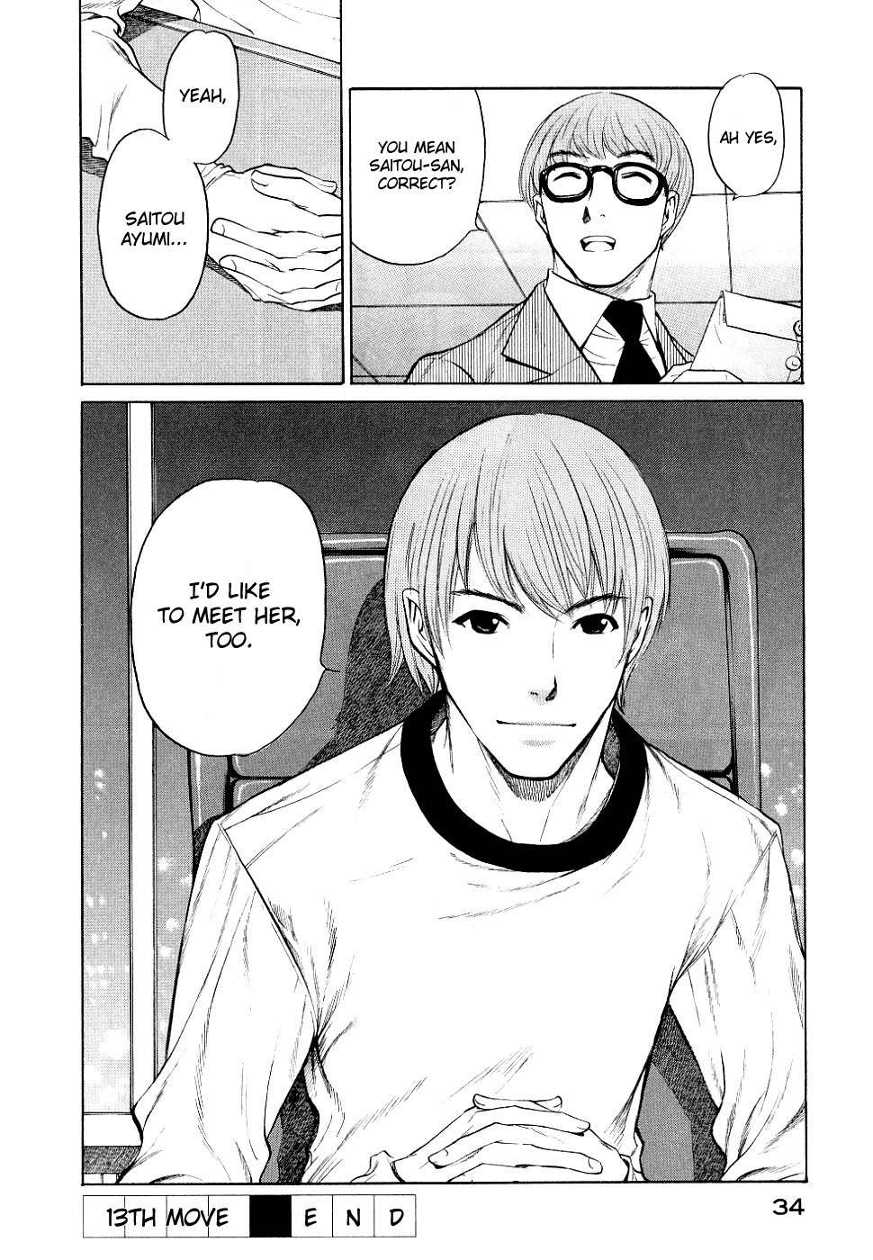 Shion no Ou Chapter 13 page 40 - Chapter 13: New Game