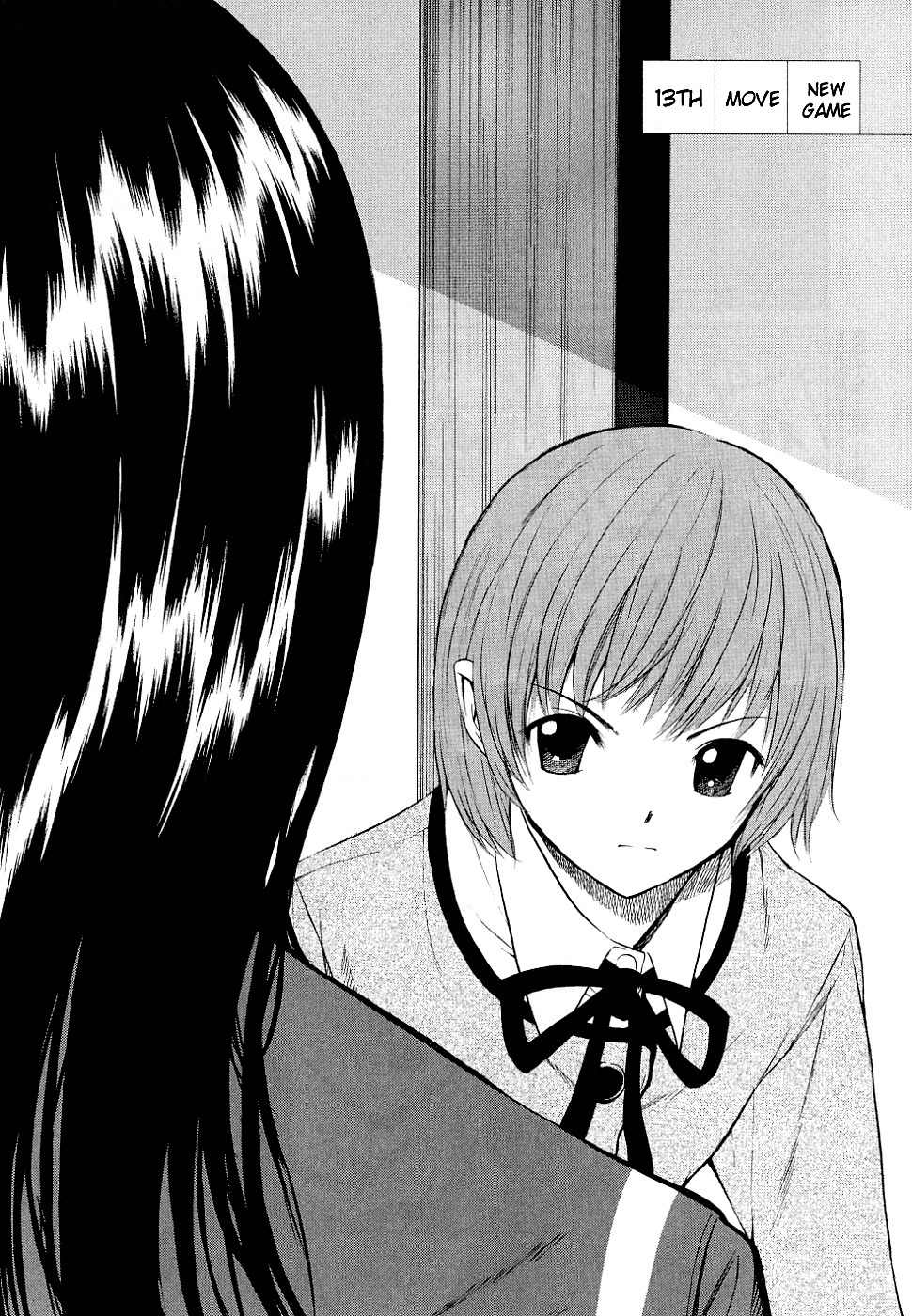 Shion no Ou Chapter 13 page 9 - Chapter 13: New Game
