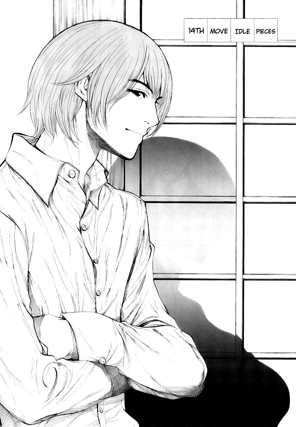 Shion no Ou Chapter 14 page 1 - Chapter 14: Idle Pieces