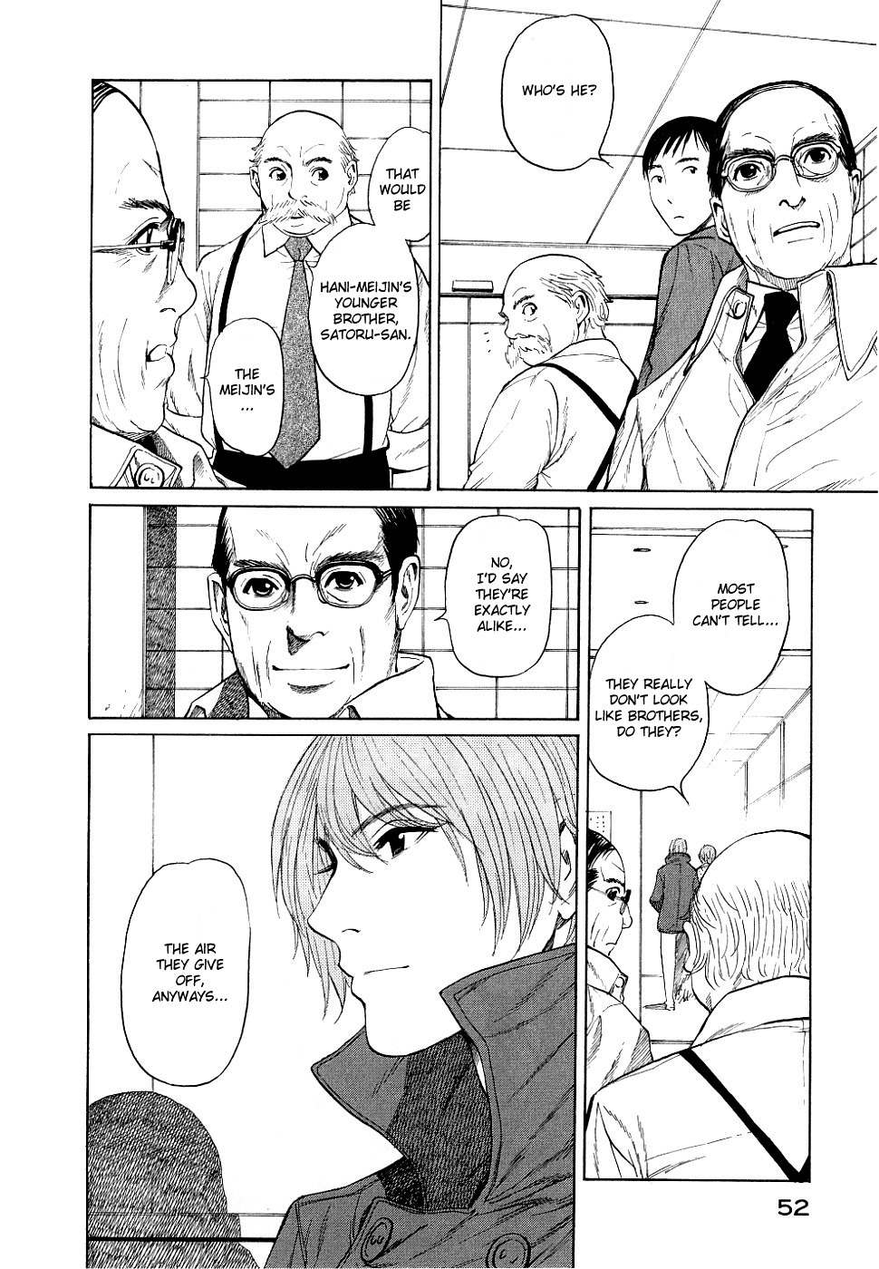 Shion no Ou Chapter 14 page 16 - Chapter 14: Idle Pieces