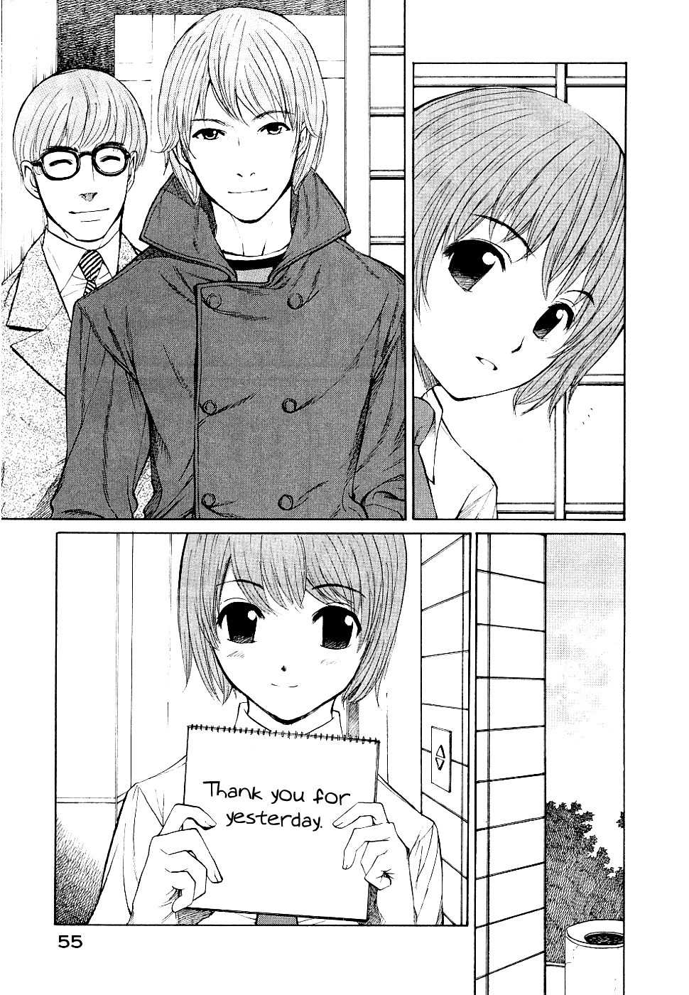 Shion no Ou Chapter 14 page 19 - Chapter 14: Idle Pieces