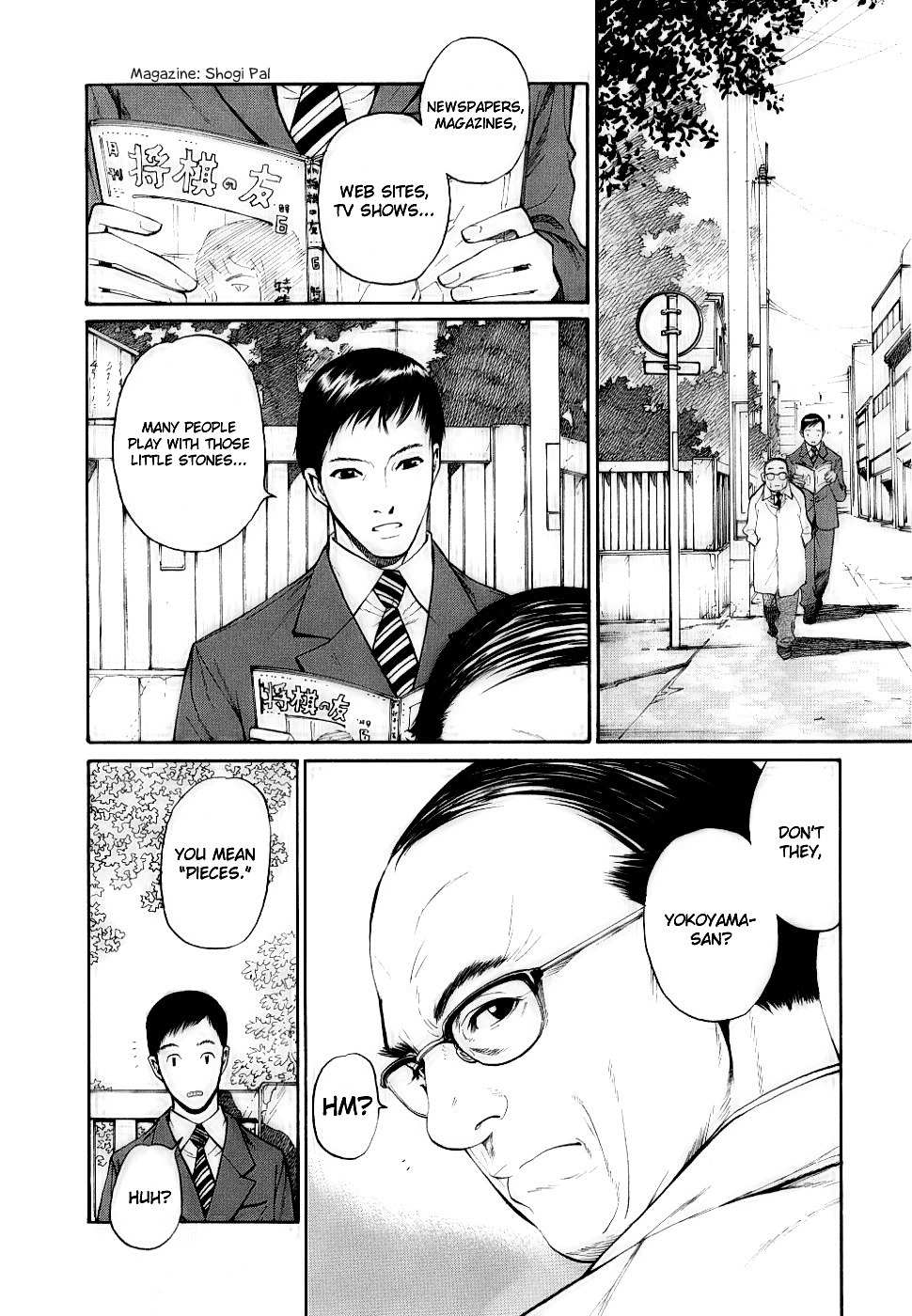 Shion no Ou Chapter 14 page 2 - Chapter 14: Idle Pieces