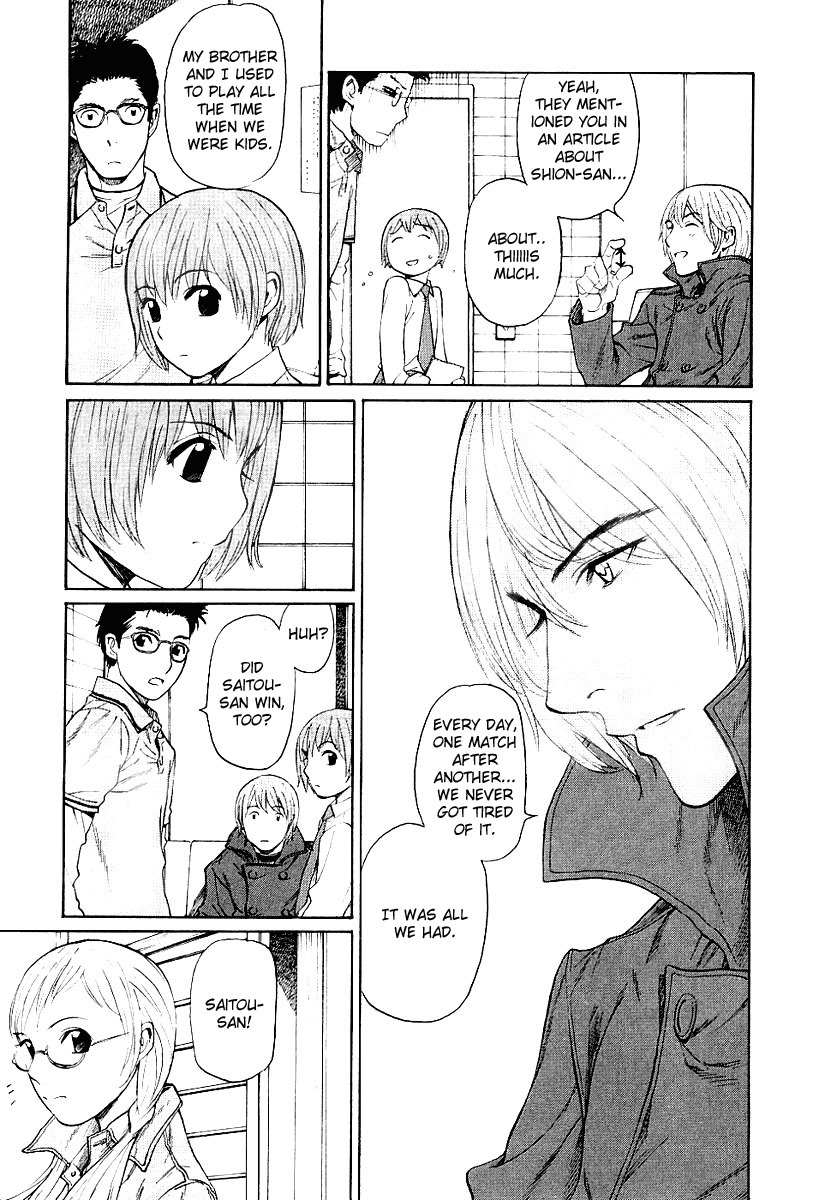 Shion no Ou Chapter 14 page 21 - Chapter 14: Idle Pieces