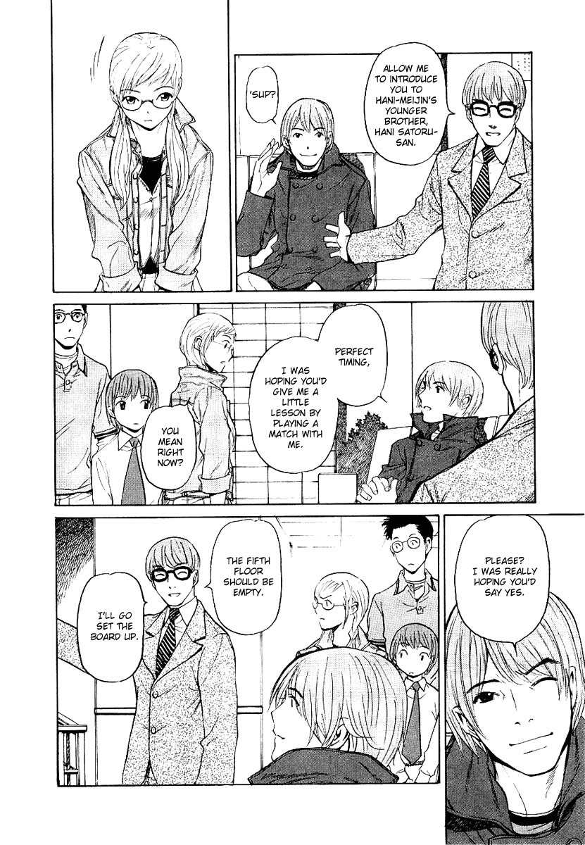 Shion no Ou Chapter 14 page 22 - Chapter 14: Idle Pieces