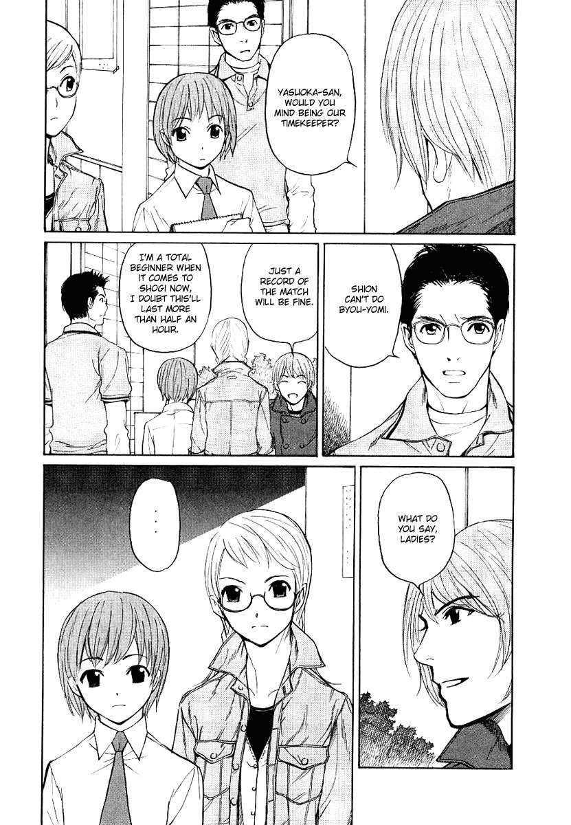 Shion no Ou Chapter 14 page 23 - Chapter 14: Idle Pieces