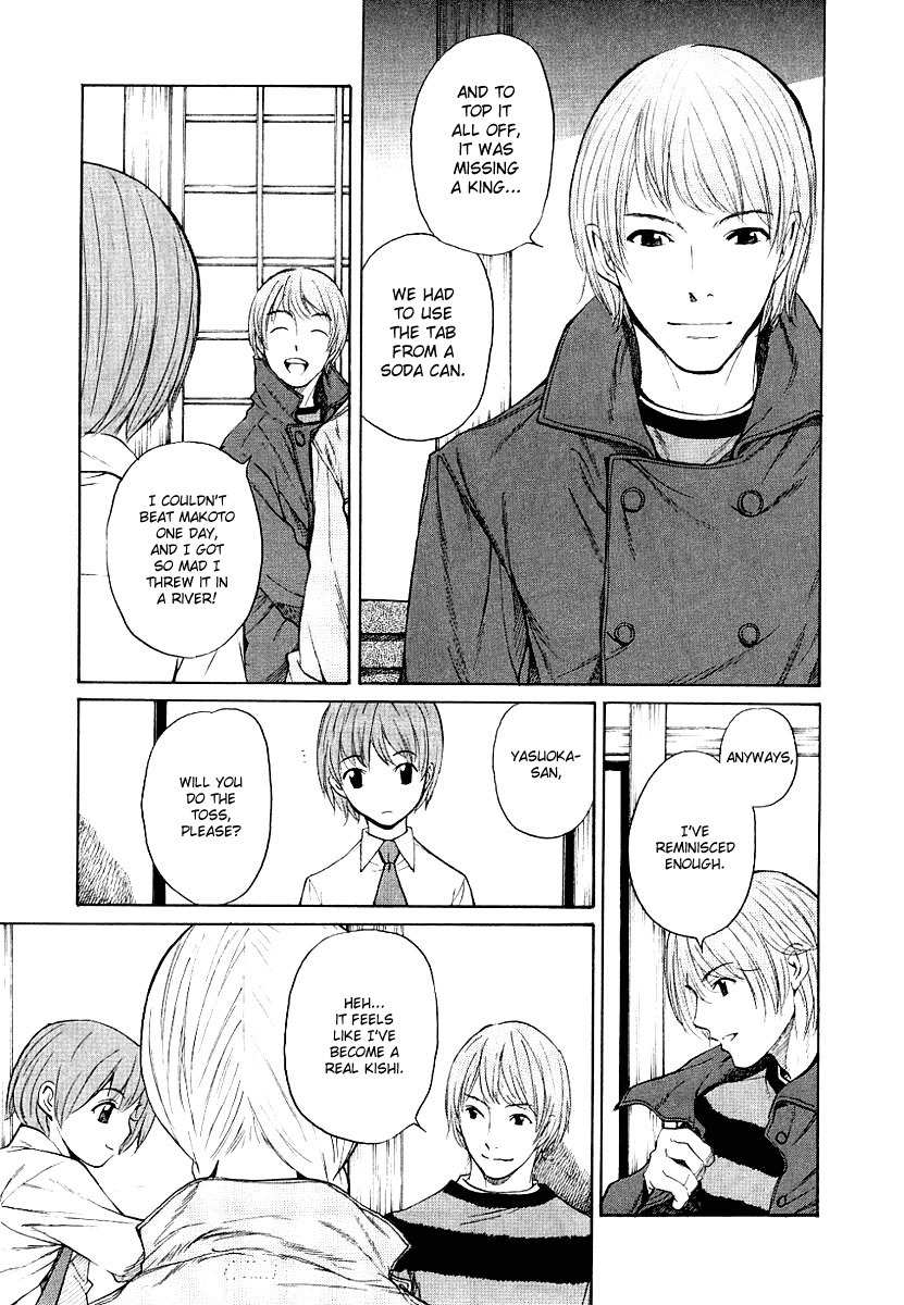 Shion no Ou Chapter 14 page 25 - Chapter 14: Idle Pieces