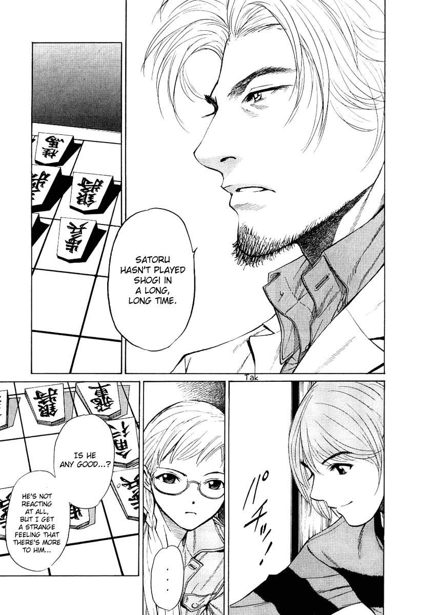 Shion no Ou Chapter 14 page 29 - Chapter 14: Idle Pieces