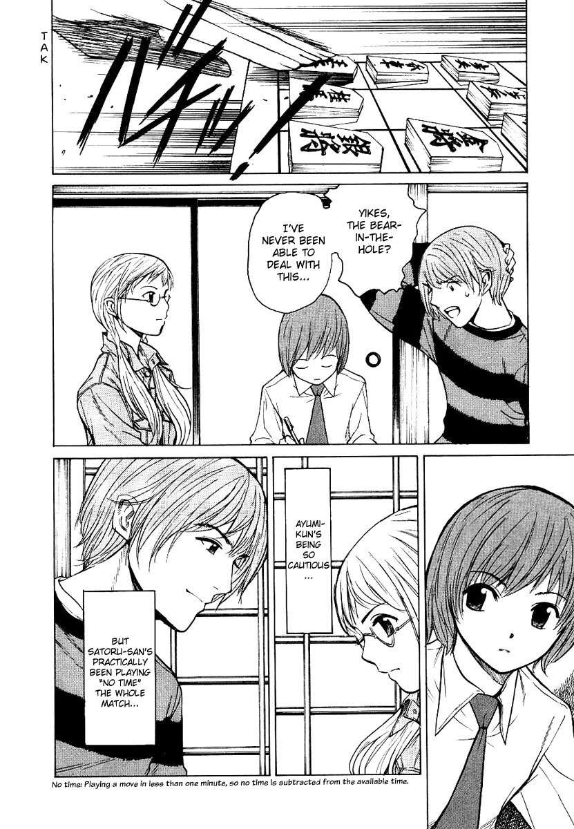 Shion no Ou Chapter 14 page 30 - Chapter 14: Idle Pieces