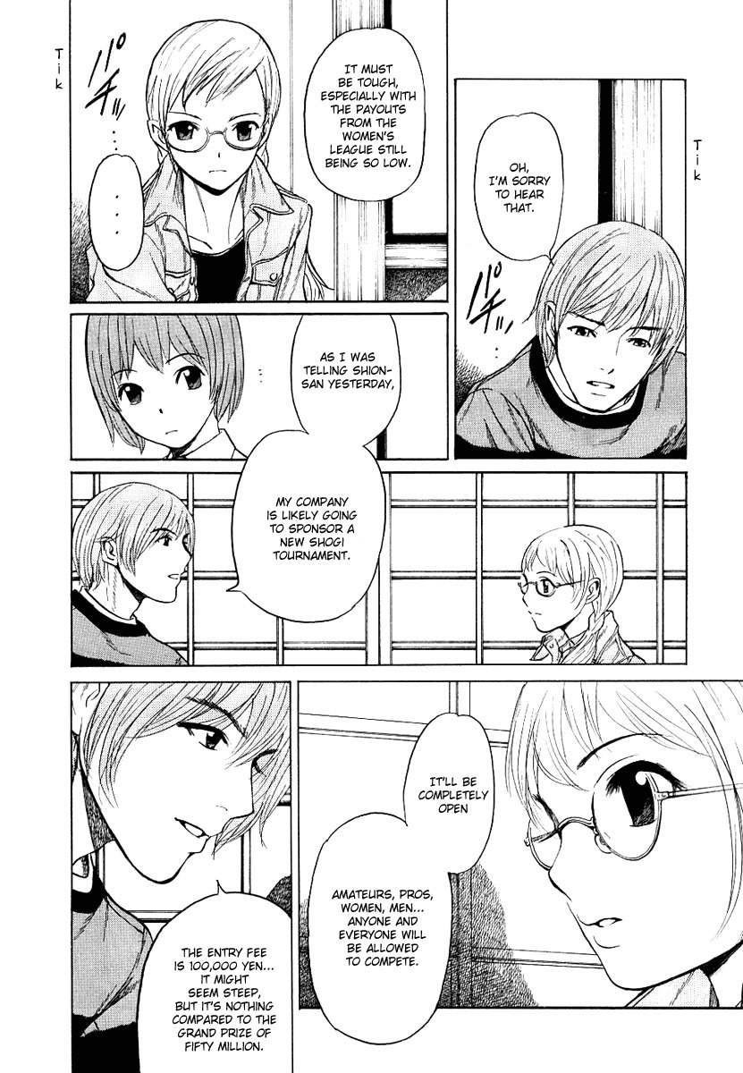 Shion no Ou Chapter 14 page 32 - Chapter 14: Idle Pieces