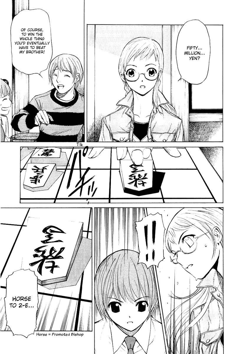 Shion no Ou Chapter 14 page 33 - Chapter 14: Idle Pieces