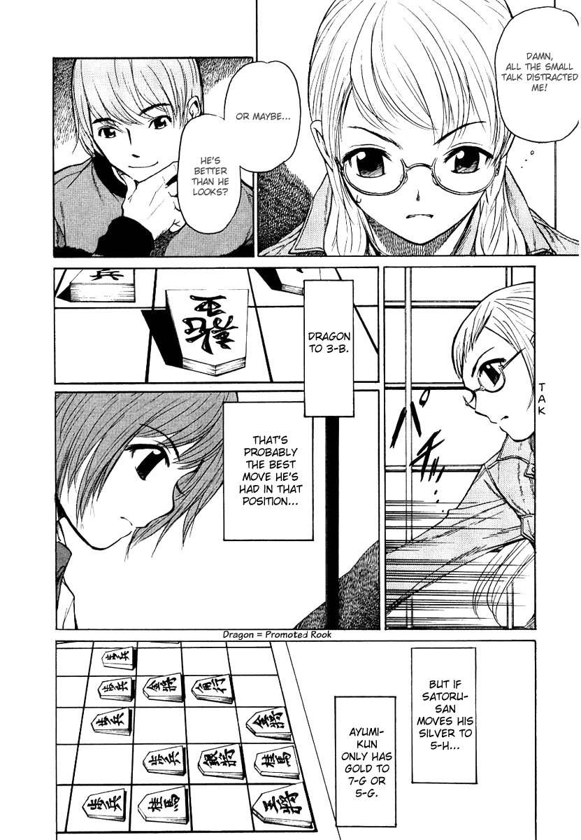 Shion no Ou Chapter 14 page 34 - Chapter 14: Idle Pieces