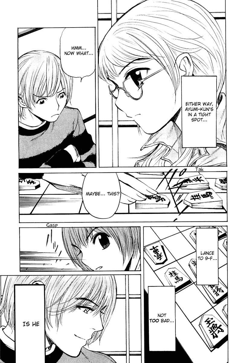 Shion no Ou Chapter 14 page 35 - Chapter 14: Idle Pieces