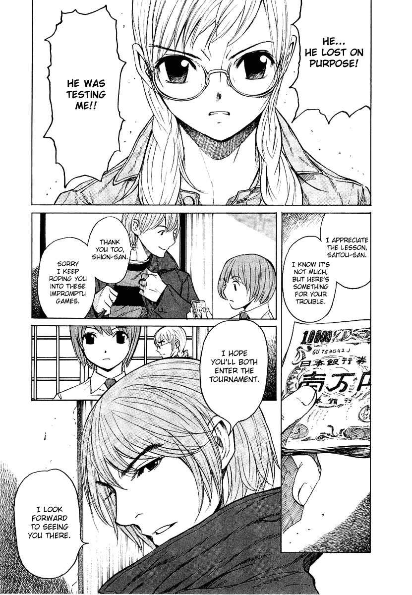 Shion no Ou Chapter 14 page 39 - Chapter 14: Idle Pieces