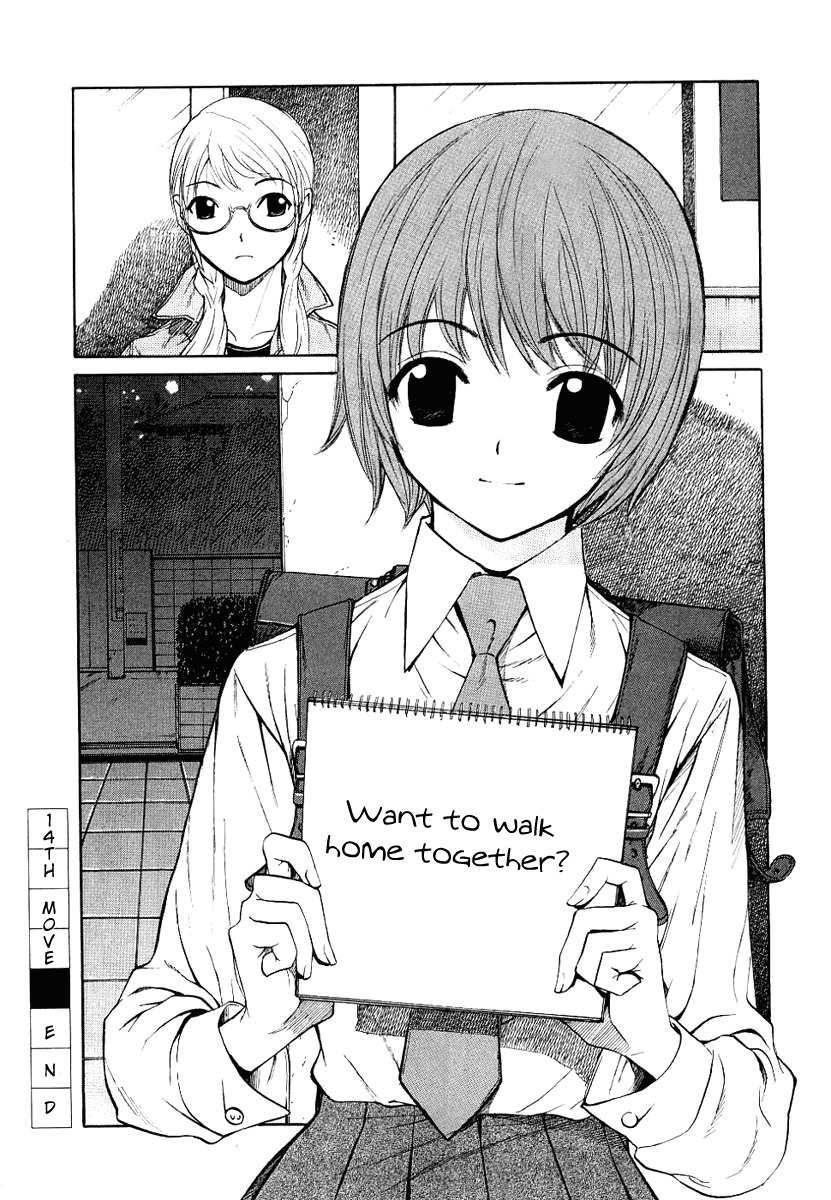 Shion no Ou Chapter 14 page 42 - Chapter 14: Idle Pieces