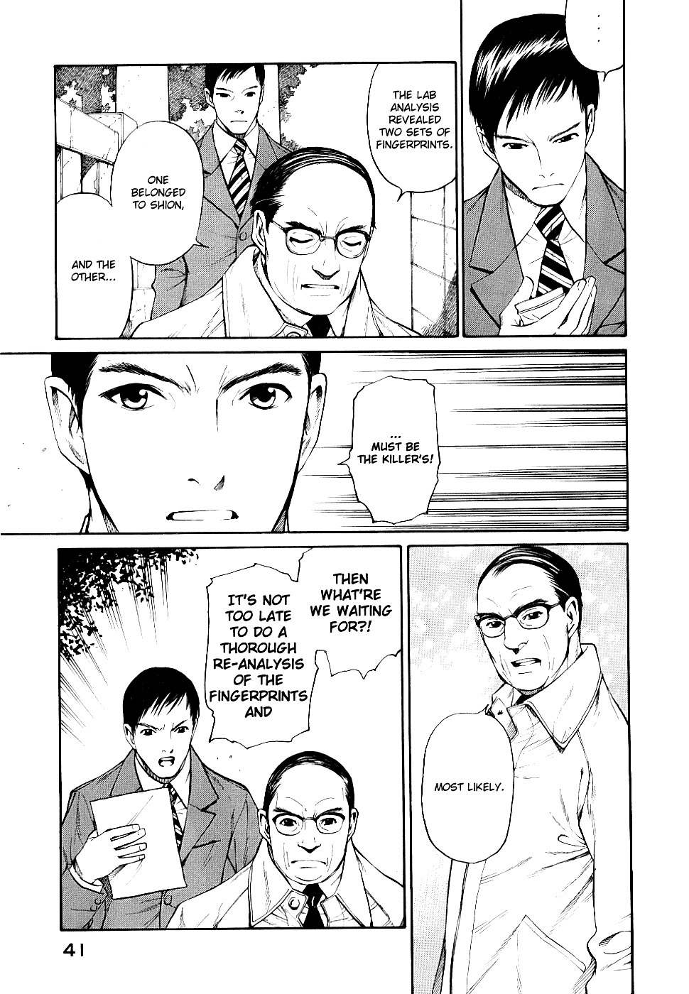 Shion no Ou Chapter 14 page 5 - Chapter 14: Idle Pieces
