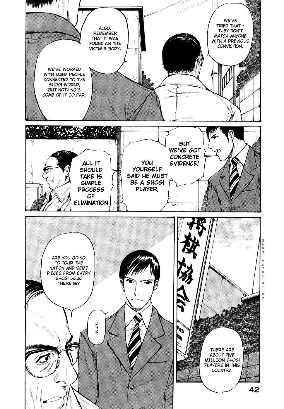 Shion no Ou Chapter 14 page 6 - Chapter 14: Idle Pieces