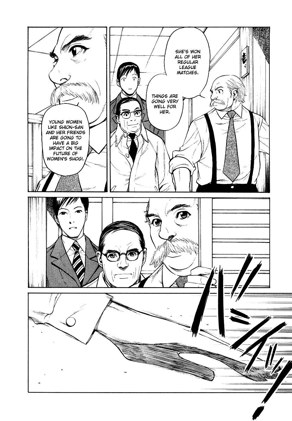 Shion no Ou Chapter 14 page 8 - Chapter 14: Idle Pieces