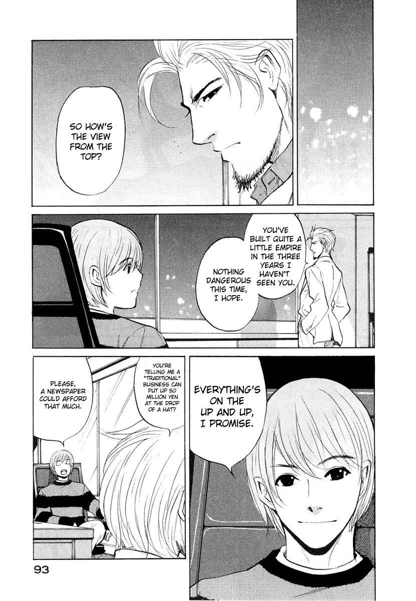 Shion no Ou Chapter 15 page 13 - Chapter 15: The Day of Challenge