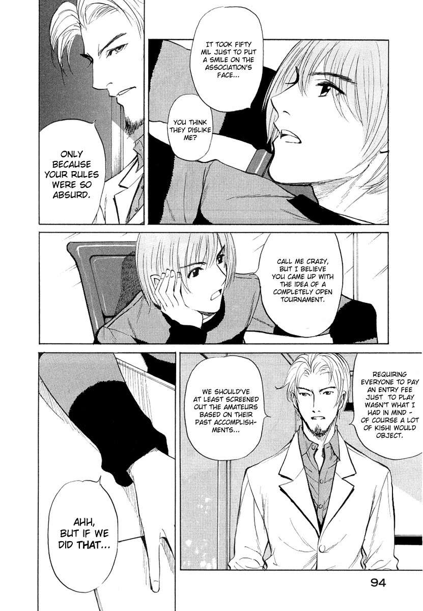 Shion no Ou Chapter 15 page 14 - Chapter 15: The Day of Challenge