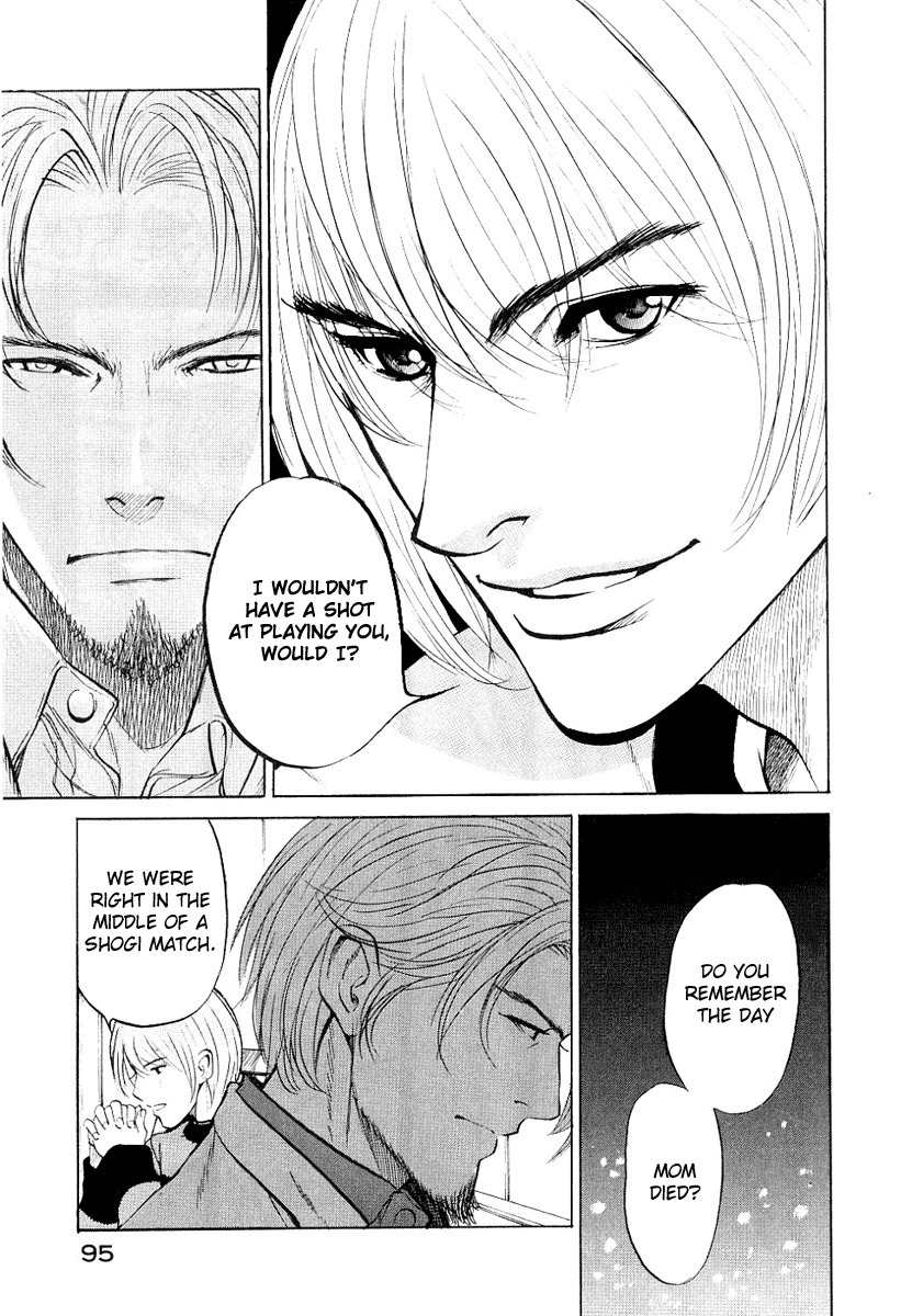 Shion no Ou Chapter 15 page 15 - Chapter 15: The Day of Challenge