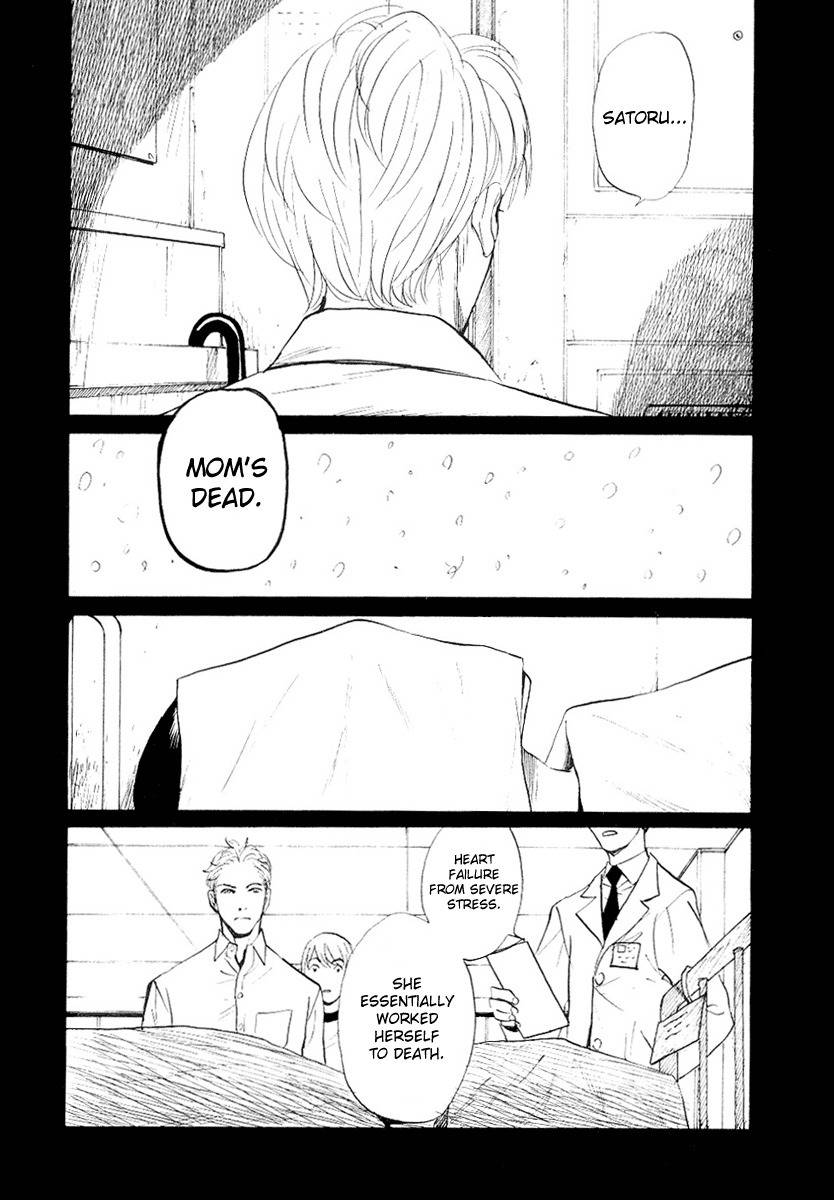 Shion no Ou Chapter 15 page 17 - Chapter 15: The Day of Challenge