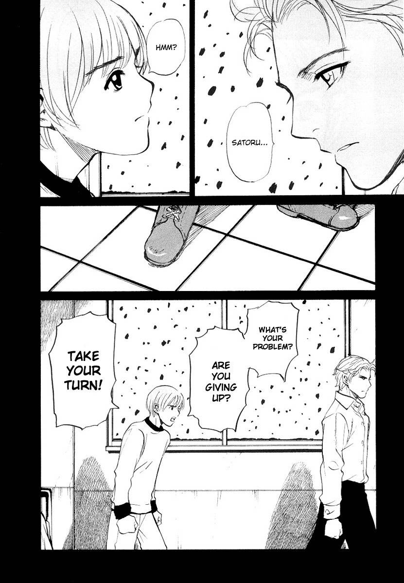 Shion no Ou Chapter 15 page 20 - Chapter 15: The Day of Challenge