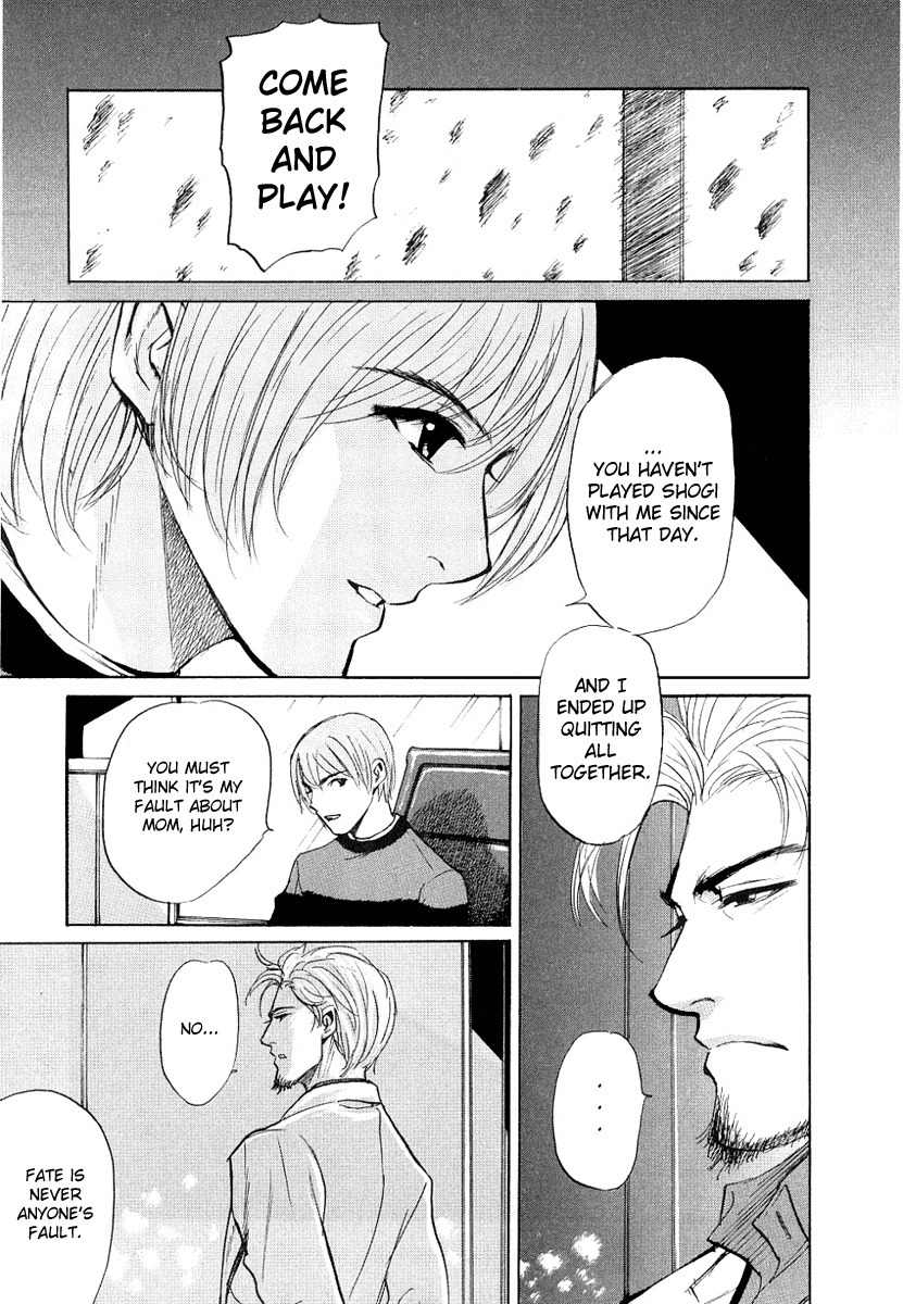 Shion no Ou Chapter 15 page 21 - Chapter 15: The Day of Challenge
