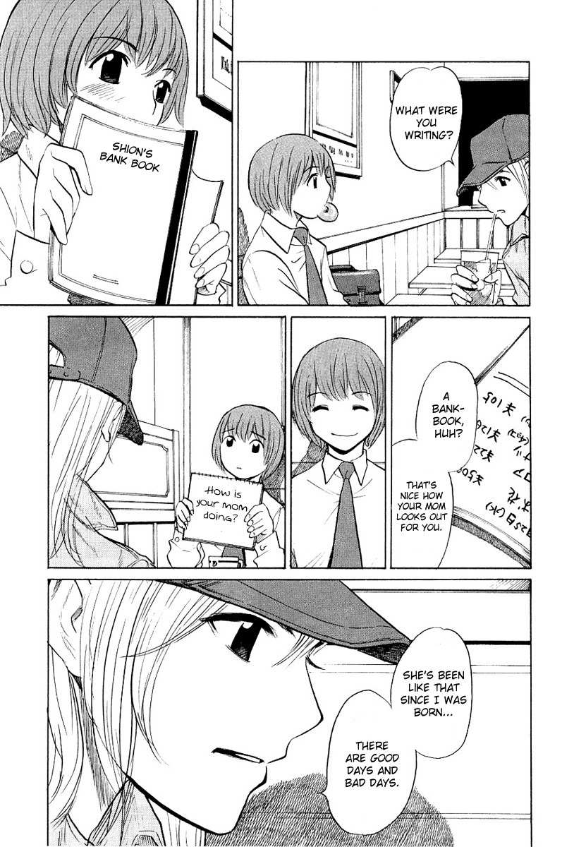 Shion no Ou Chapter 15 page 7 - Chapter 15: The Day of Challenge