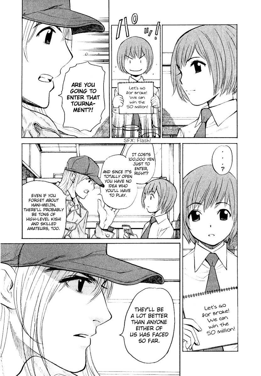 Shion no Ou Chapter 15 page 9 - Chapter 15: The Day of Challenge