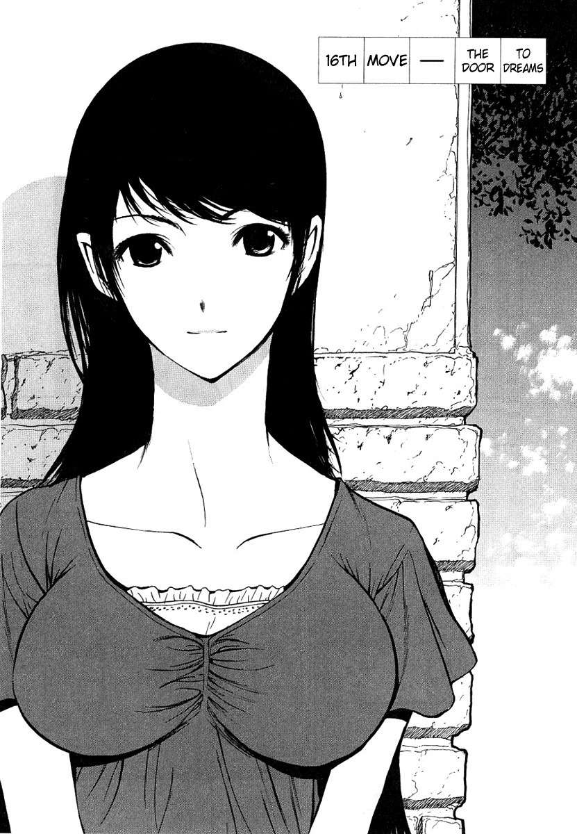 Shion no Ou Chapter 16 page 1 - Chapter 16: The Door to Dreams