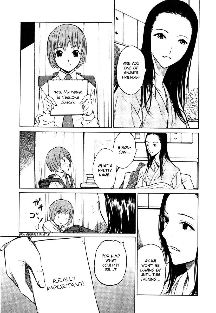 Shion no Ou Chapter 16 page 13 - Chapter 16: The Door to Dreams