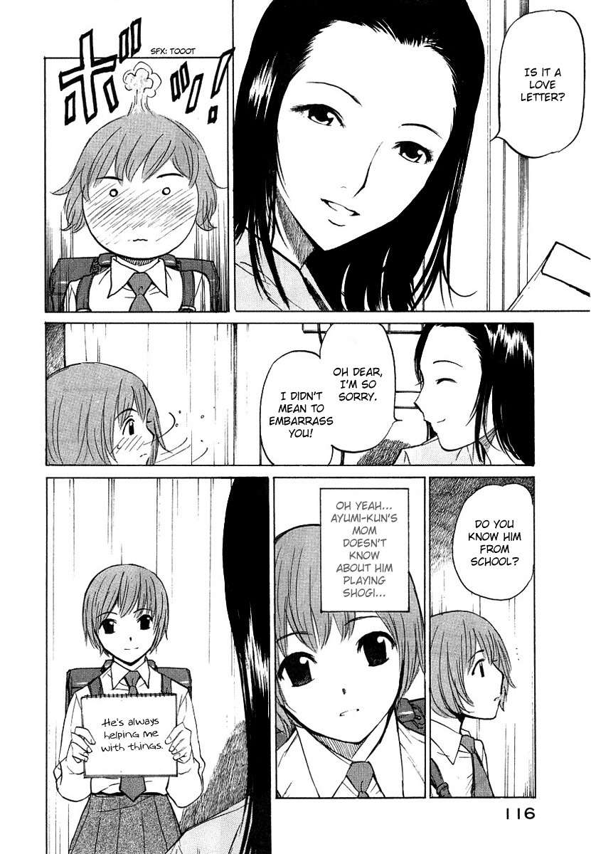 Shion no Ou Chapter 16 page 14 - Chapter 16: The Door to Dreams