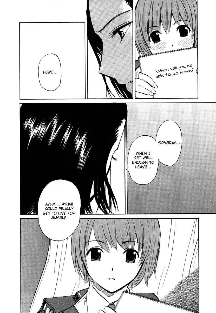 Shion no Ou Chapter 16 page 16 - Chapter 16: The Door to Dreams