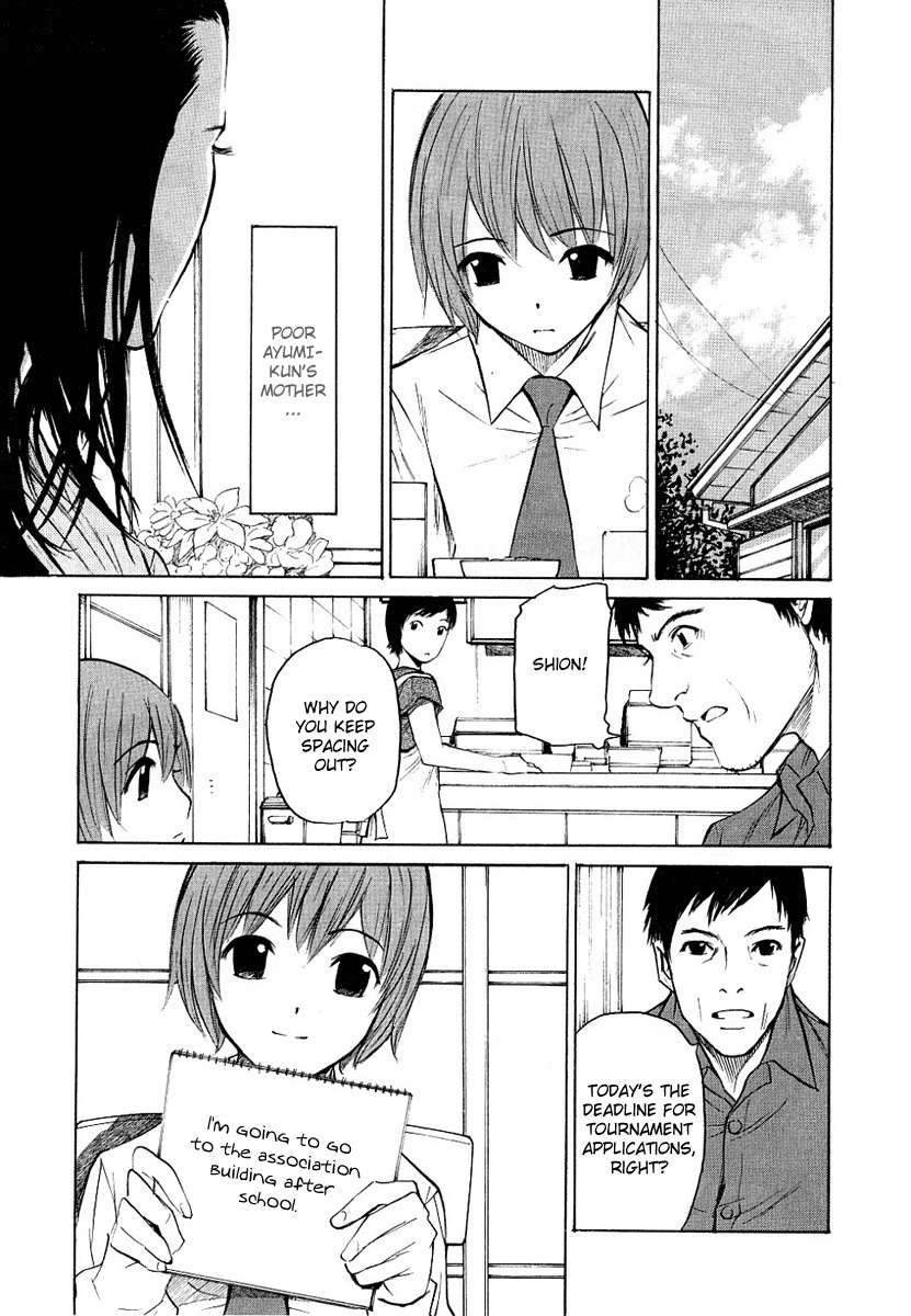 Shion no Ou Chapter 16 page 17 - Chapter 16: The Door to Dreams