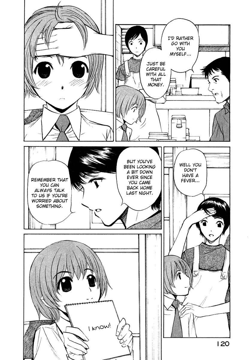 Shion no Ou Chapter 16 page 18 - Chapter 16: The Door to Dreams