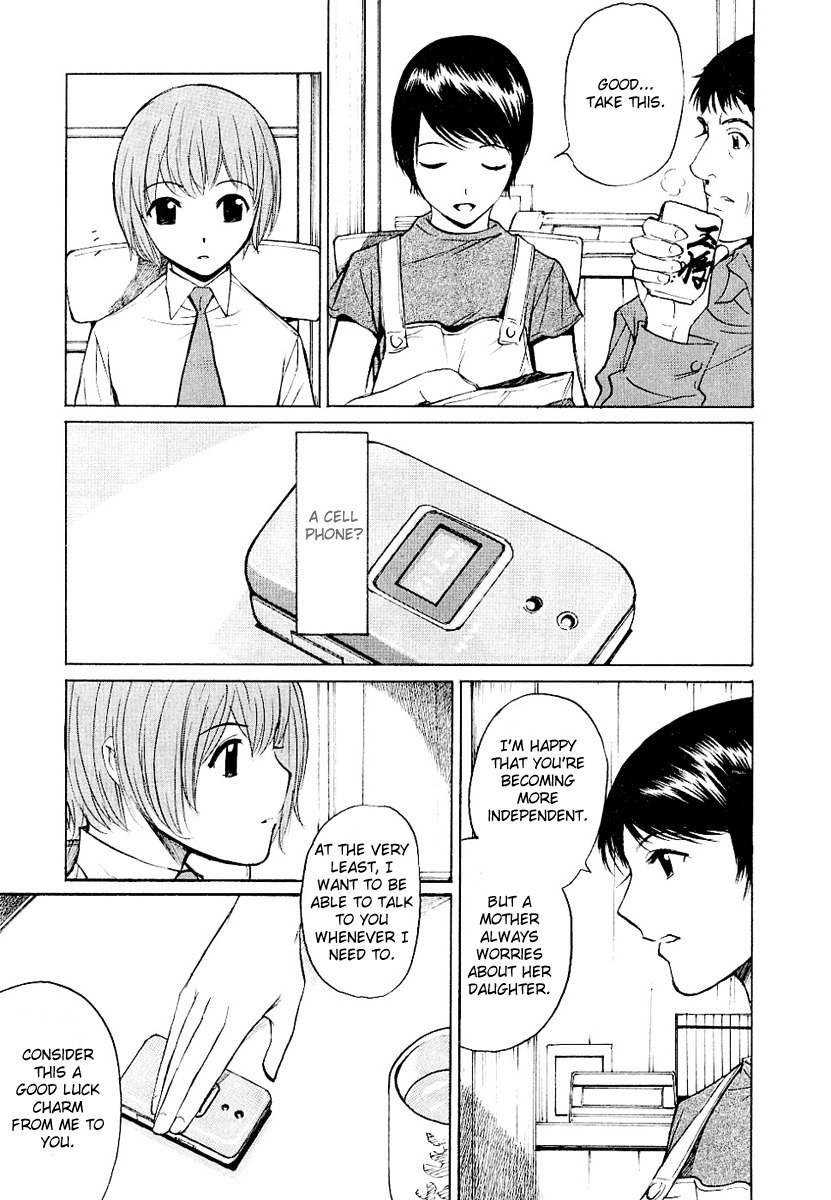 Shion no Ou Chapter 16 page 19 - Chapter 16: The Door to Dreams