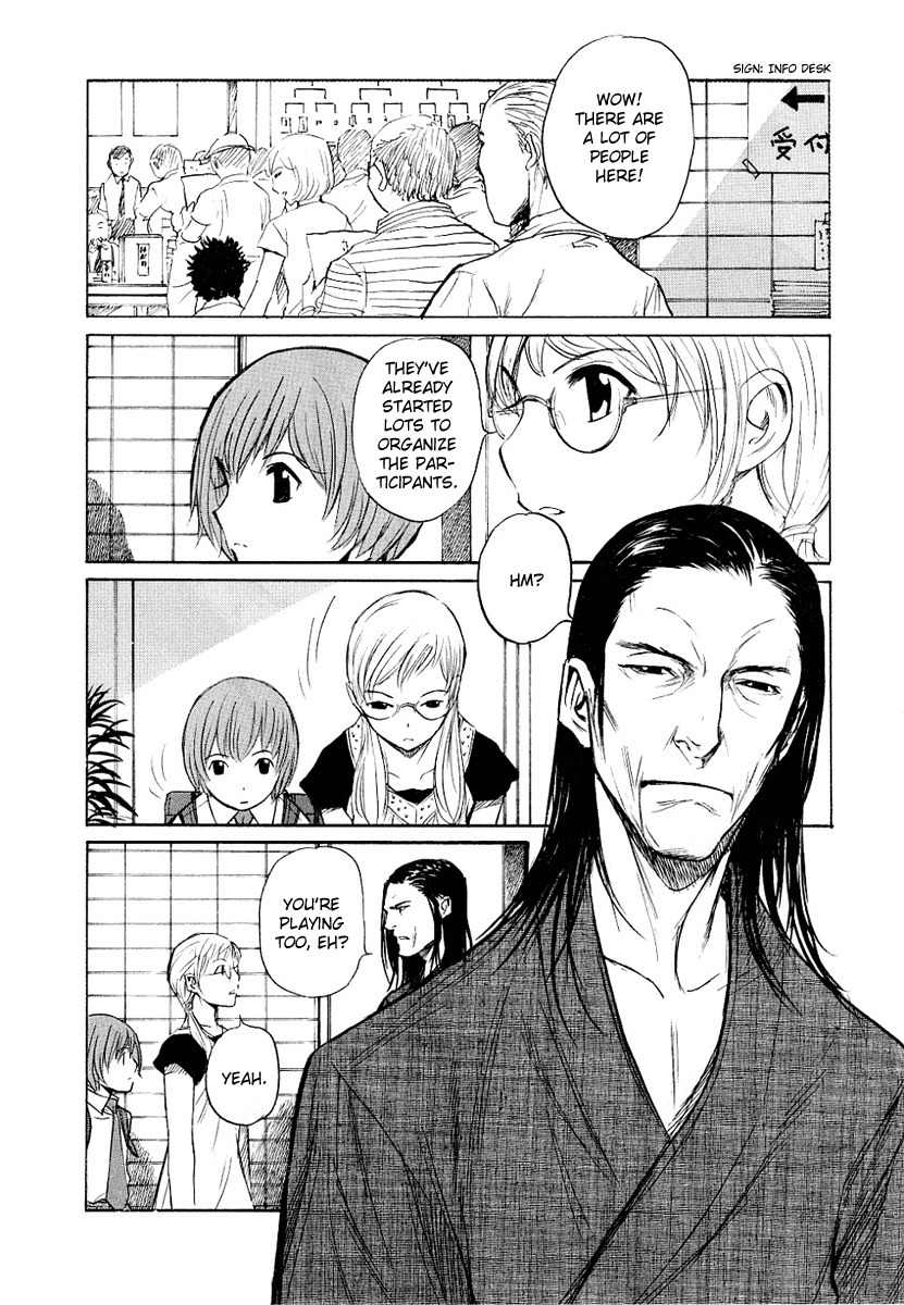 Shion no Ou Chapter 16 page 24 - Chapter 16: The Door to Dreams