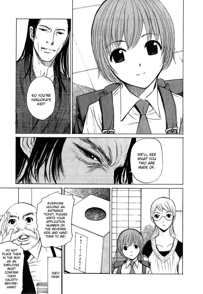 Shion no Ou Chapter 16 page 25 - Chapter 16: The Door to Dreams