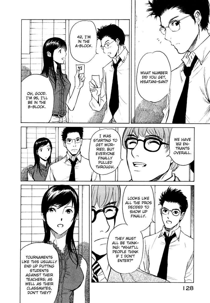 Shion no Ou Chapter 16 page 26 - Chapter 16: The Door to Dreams