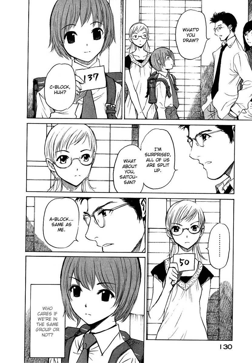 Shion no Ou Chapter 16 page 28 - Chapter 16: The Door to Dreams