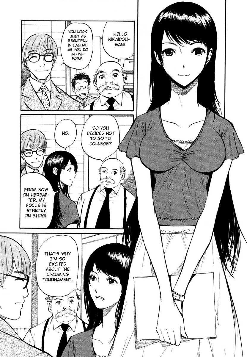Shion no Ou Chapter 16 page 5 - Chapter 16: The Door to Dreams