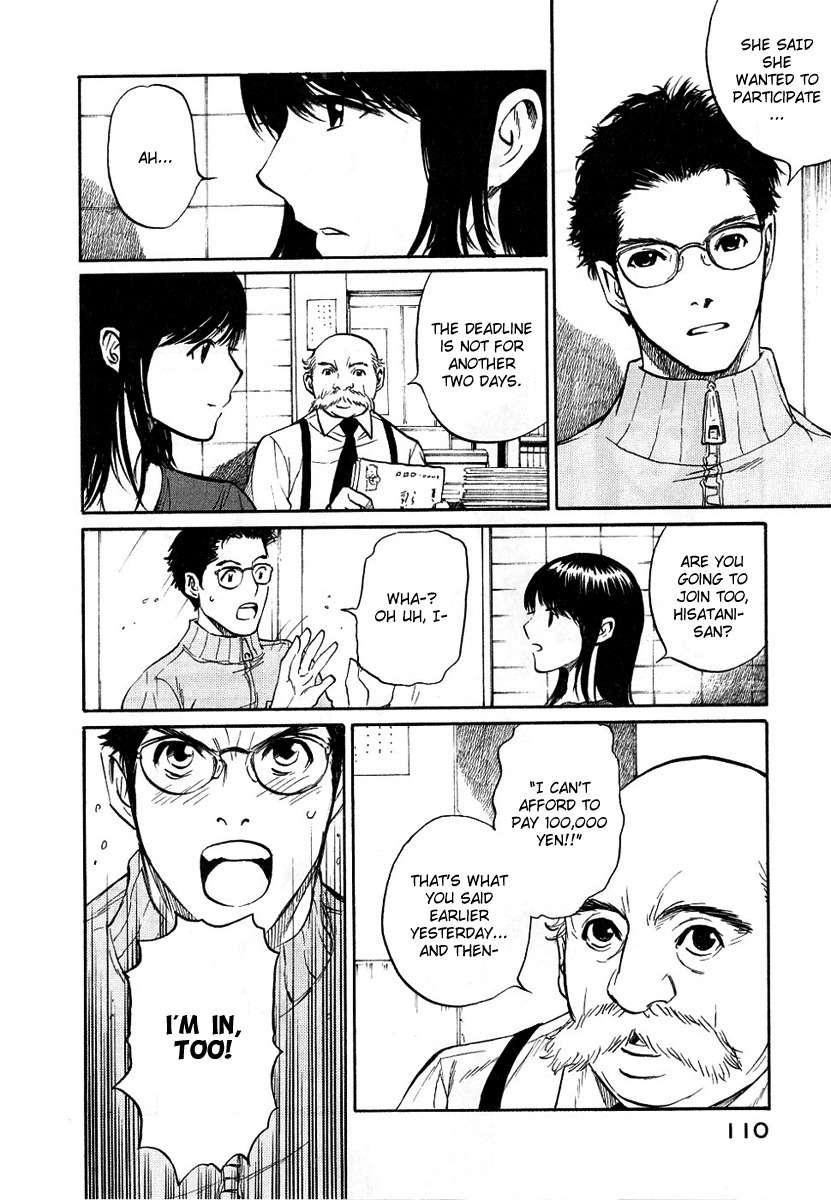 Shion no Ou Chapter 16 page 8 - Chapter 16: The Door to Dreams