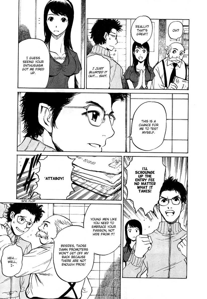 Shion no Ou Chapter 16 page 9 - Chapter 16: The Door to Dreams