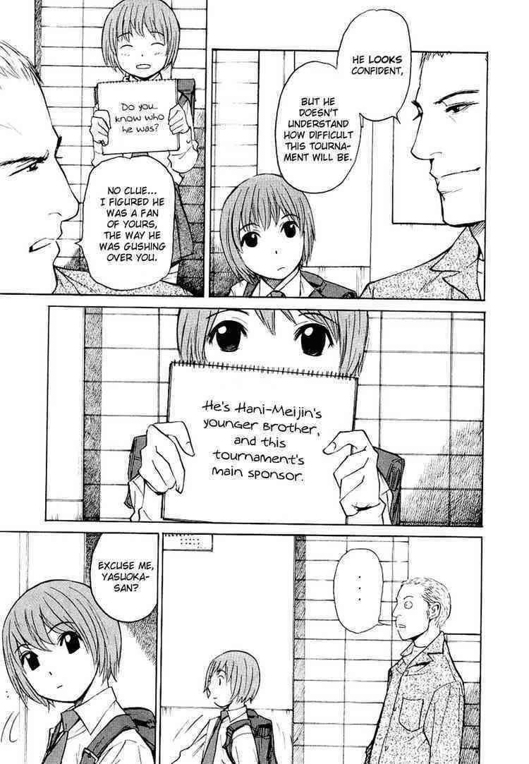 Shion no Ou Chapter 17 page 11 - Chapter 17: Unseen Foe