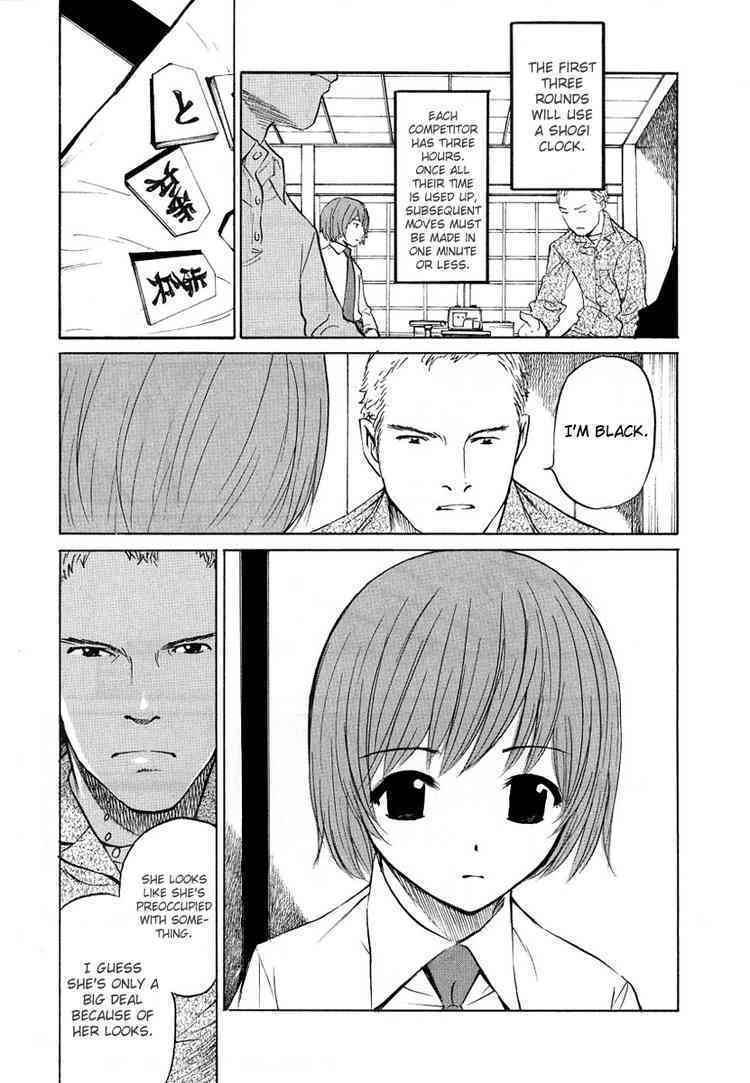 Shion no Ou Chapter 17 page 13 - Chapter 17: Unseen Foe