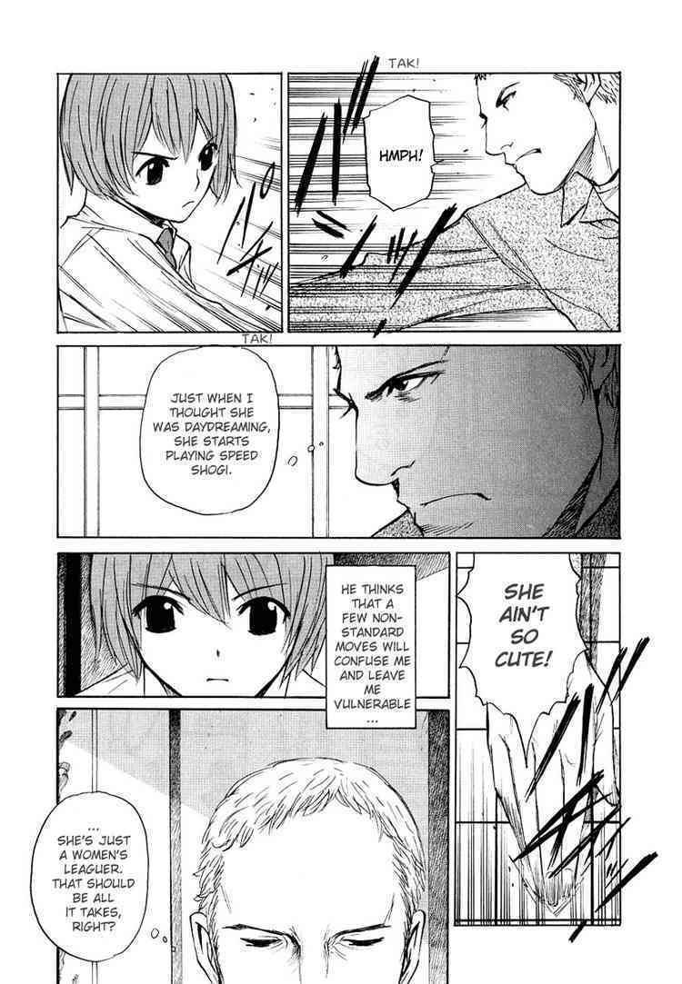 Shion no Ou Chapter 17 page 17 - Chapter 17: Unseen Foe