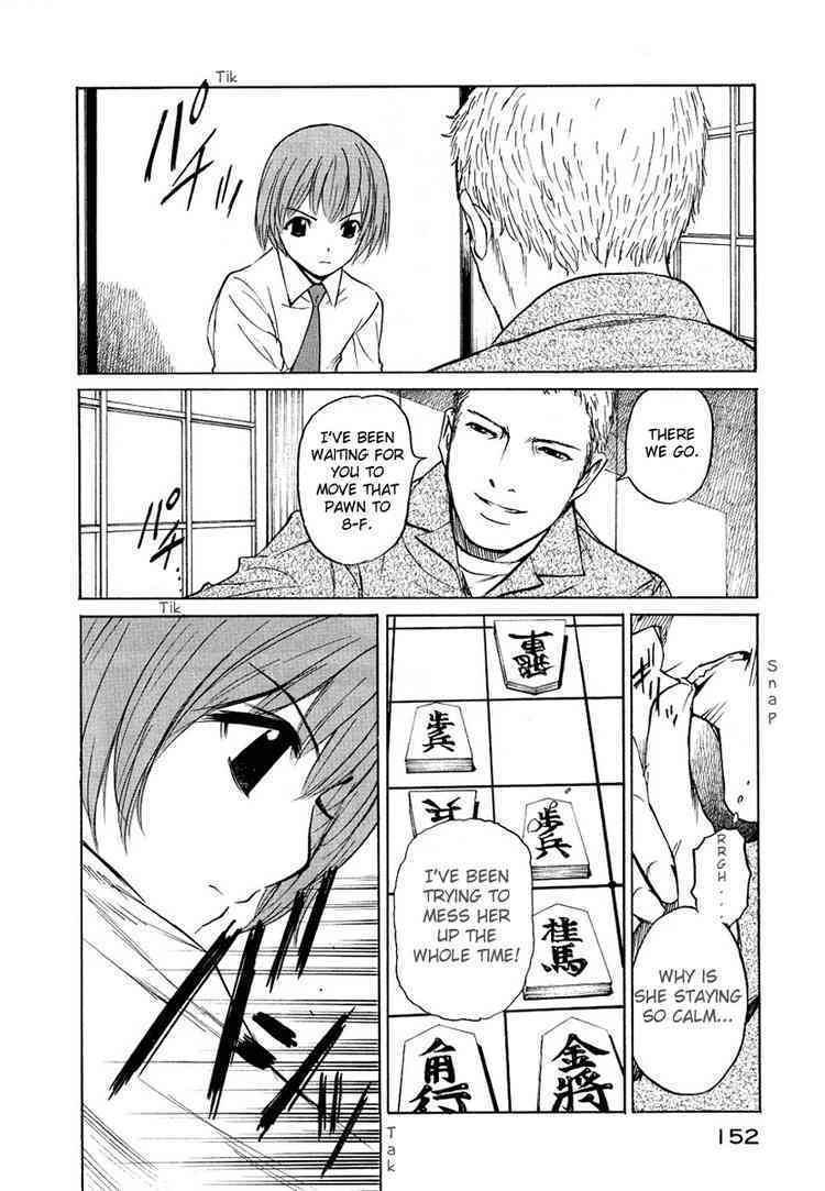 Shion no Ou Chapter 17 page 18 - Chapter 17: Unseen Foe