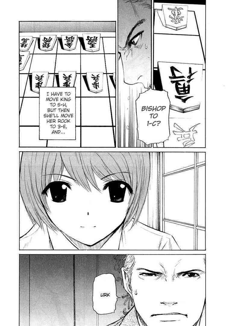 Shion no Ou Chapter 17 page 19 - Chapter 17: Unseen Foe