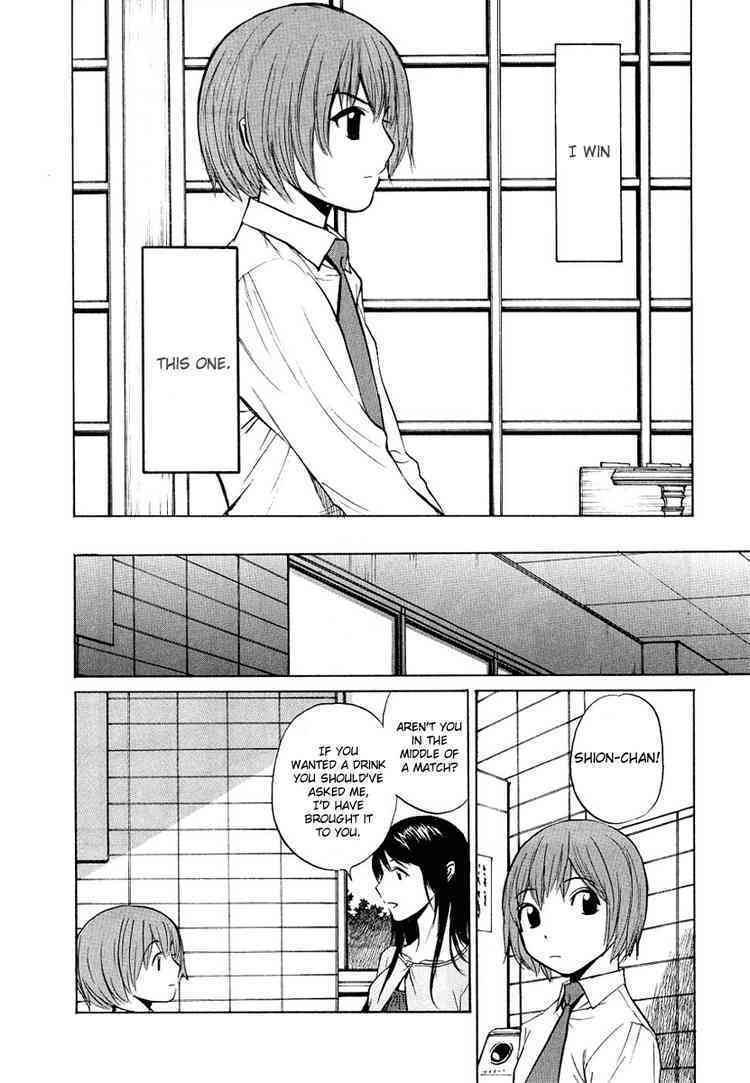 Shion no Ou Chapter 17 page 20 - Chapter 17: Unseen Foe